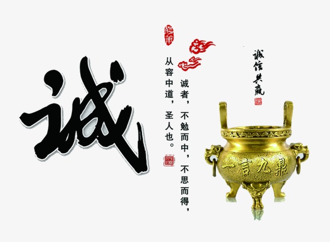 茌平要债公司