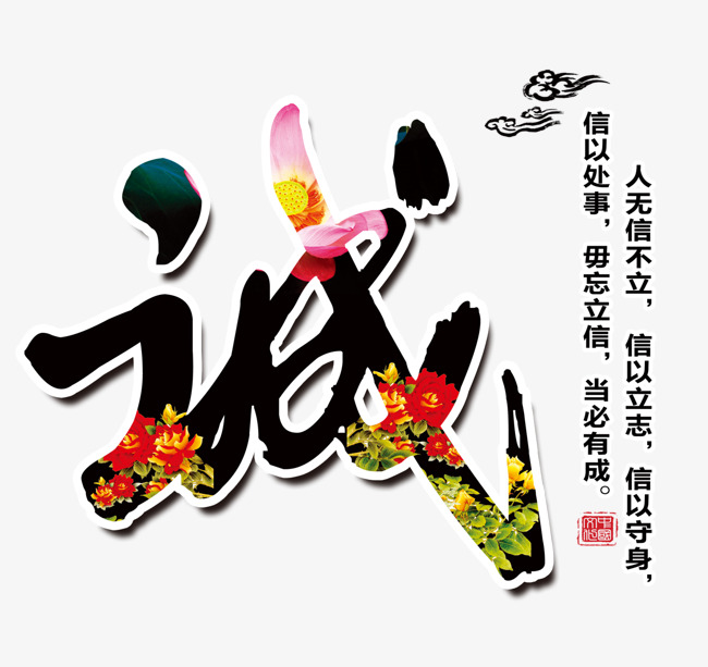 茌平要账公司