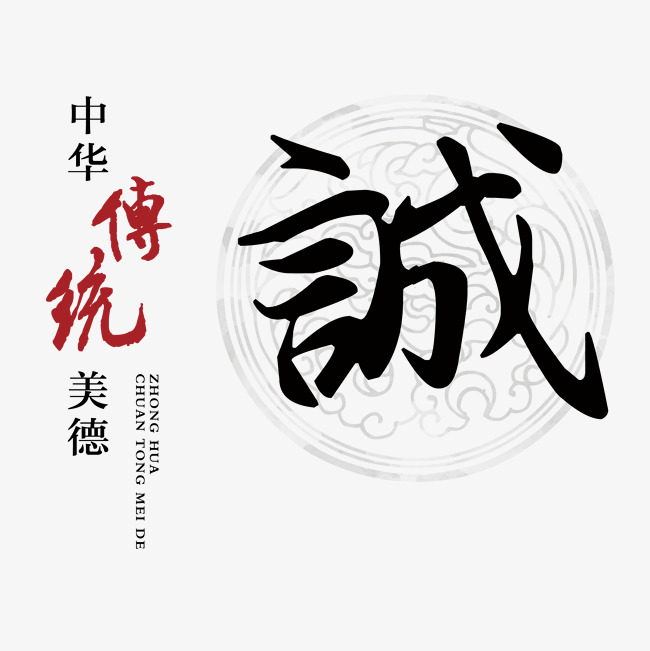 茌平讨账公司